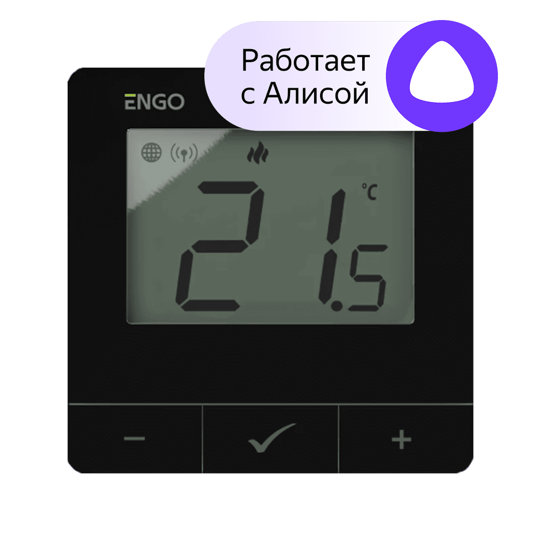 Терморегулятор совместимый с ETRV, 230 В, чёрный