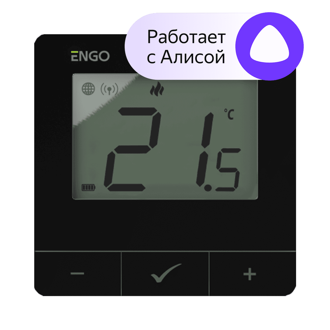ZigBee терморегулятор, 2xAA, чёрный